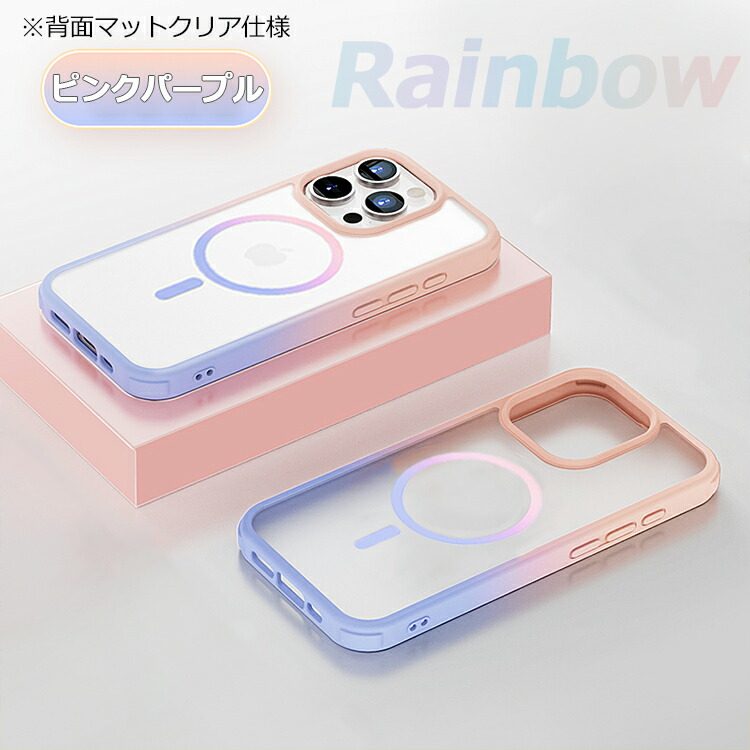 スマホケース 19