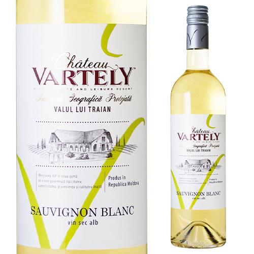 Sauvignon Blanc 1