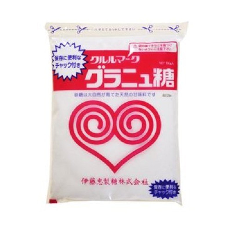 グラニュ糖 1