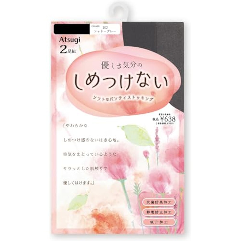 パンティストッキング