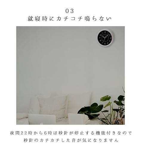 電波時計 エアリアルレトロ 5
