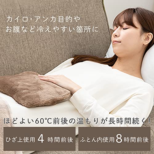 melket 蓄熱式湯たんぽ 3
