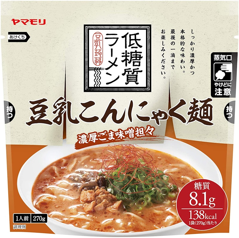低糖質ラーメン 豆乳こんにゃく麺 濃厚ごま味噌担々 1