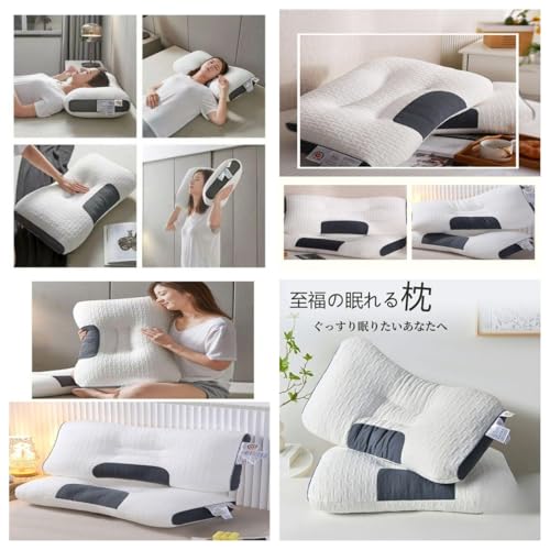 首肩を優しく支える低反発枕セット 首・肩こり防止枕のおすすめ人気