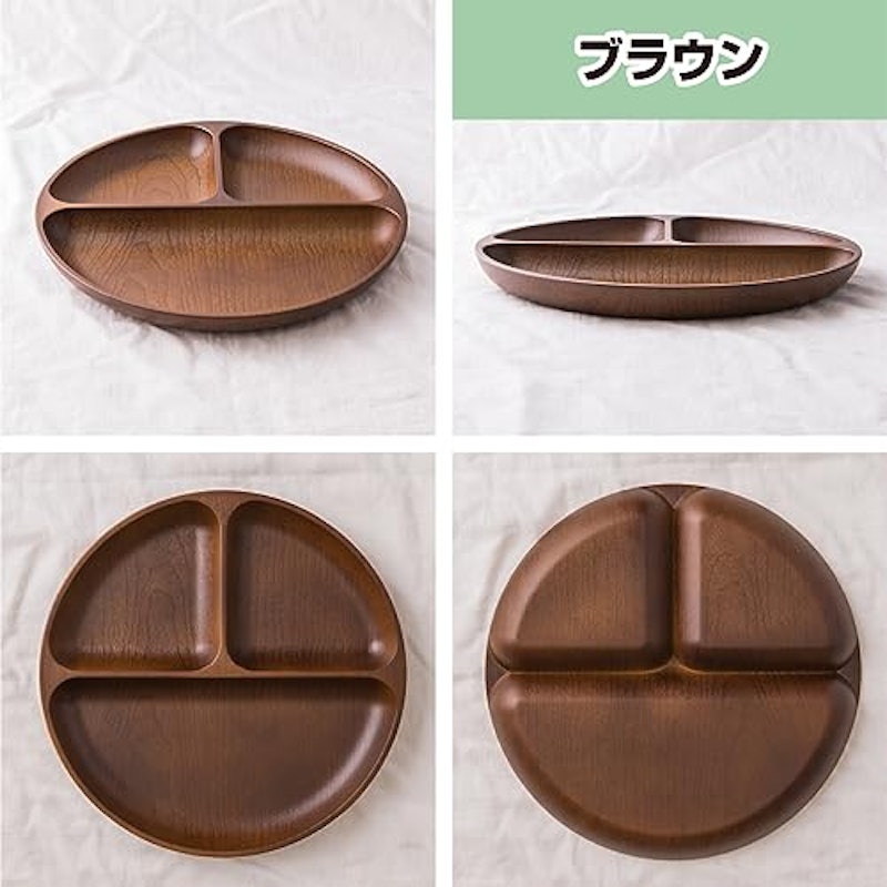 Kitchen Mart D ランチプレート 木目調 5