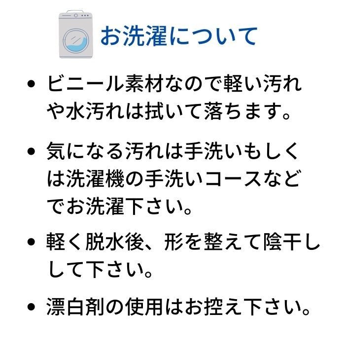 エコレザートイレスリッパ 5