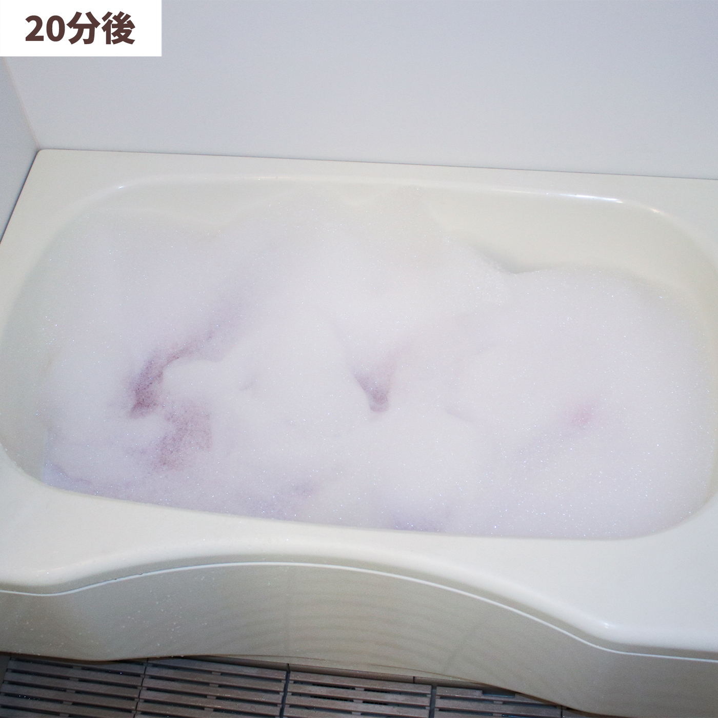 ぐるぐるブランケット 5