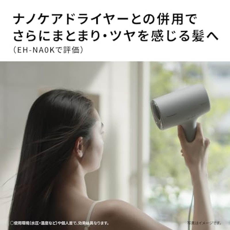 ファインバブル シャワーヘッド 6