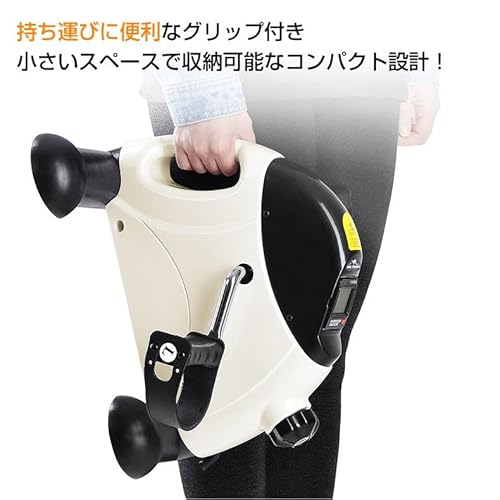 ミニフィットネスバイク 8