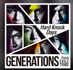Hard Knock Days 1