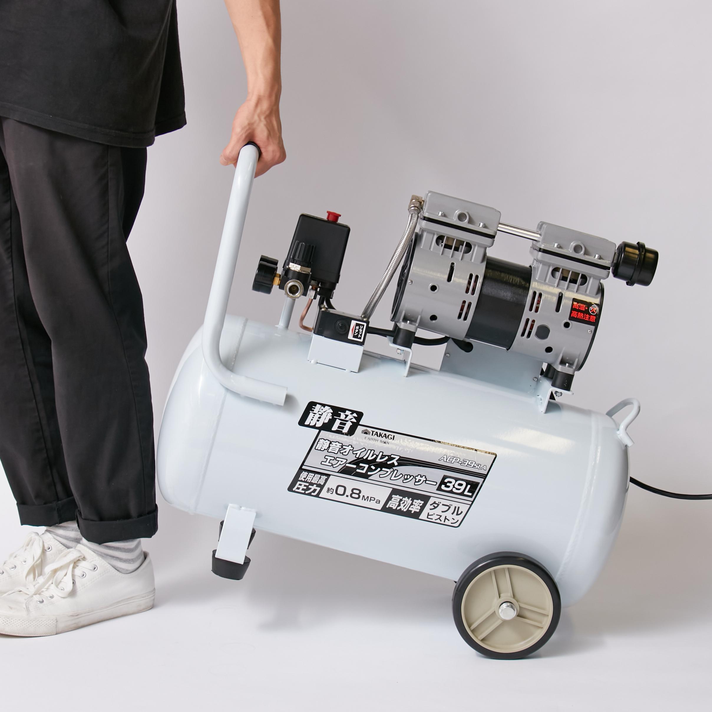 日本製 エアーコンプレッサー 大容量 0.8MPa圧力 低騒音 強力モーター