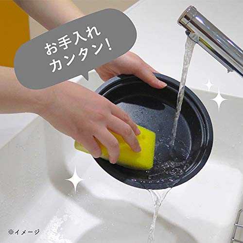 モノクローム グリル鍋 5