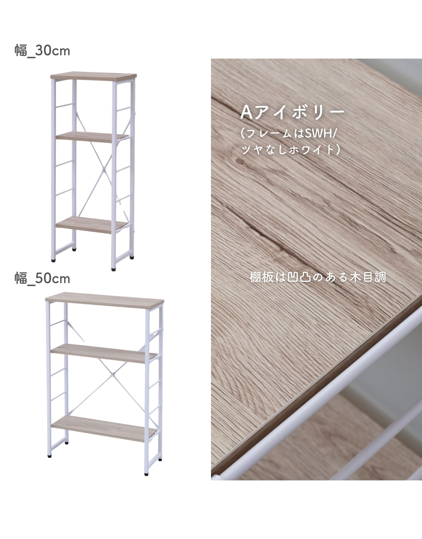 コンソールテーブル 16