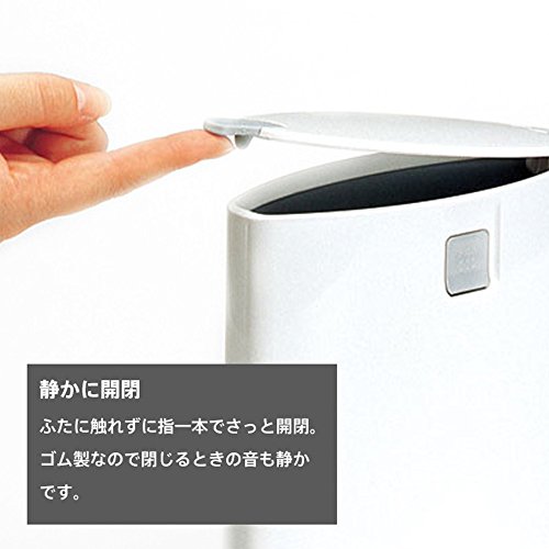 スマート トイレポット 4