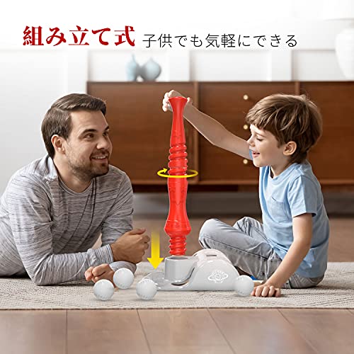 キッズ野球セット 2