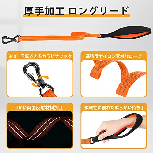 犬用ハーネス 6