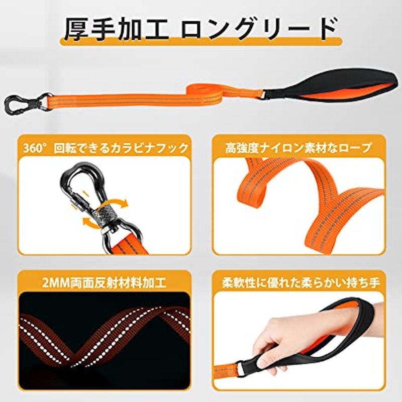 犬用ハーネス 6