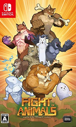 Fight of Animals 1