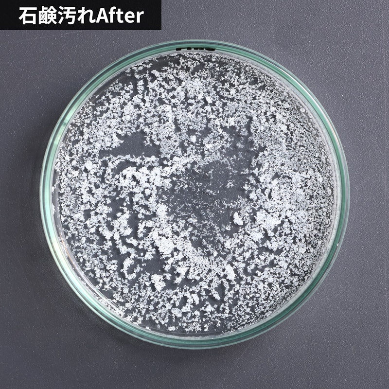 液体洗濯槽クリーナー 6