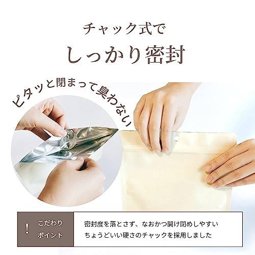 使い捨て サニタリーバッグ 3