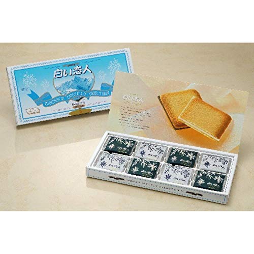 21年 北海道お取り寄せグルメのおすすめ人気ランキング50選 Mybest