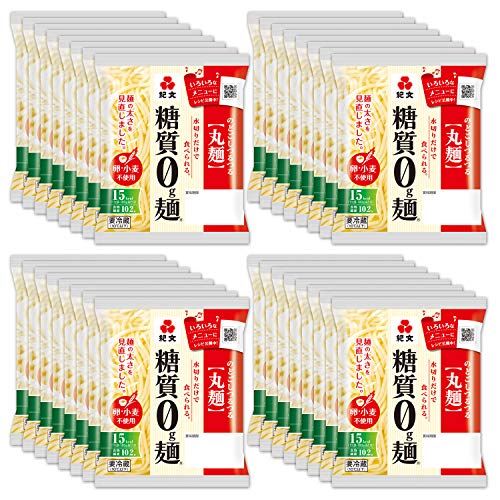 丸麺 1