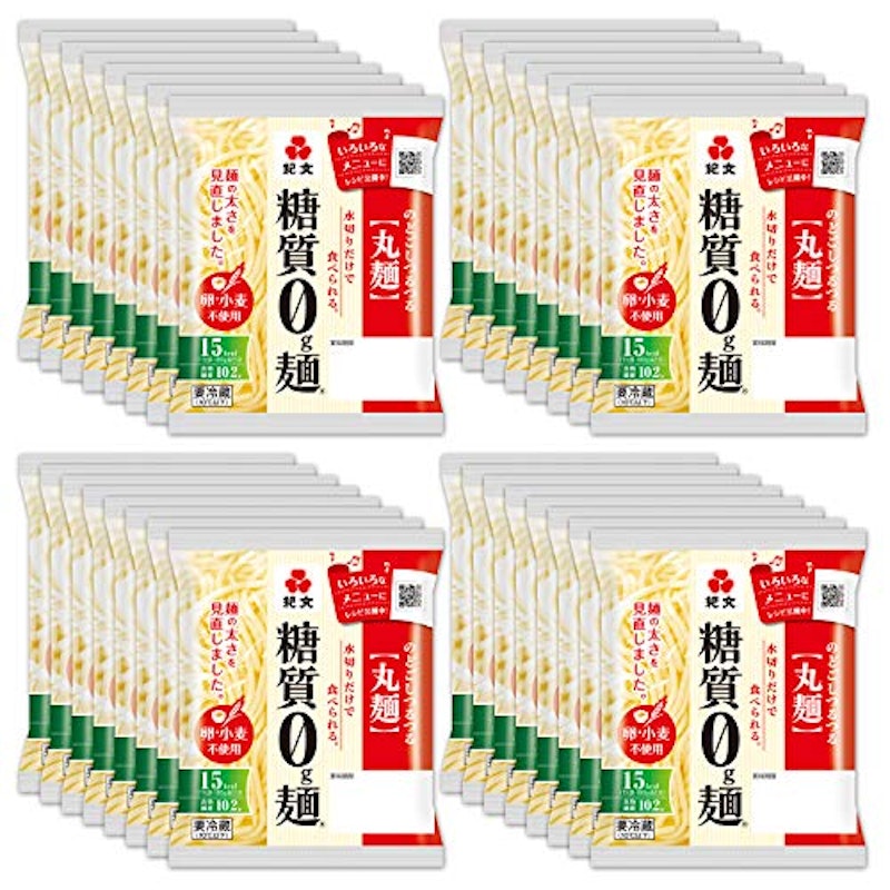 丸麺 1