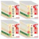 紀文食品 丸麺 1