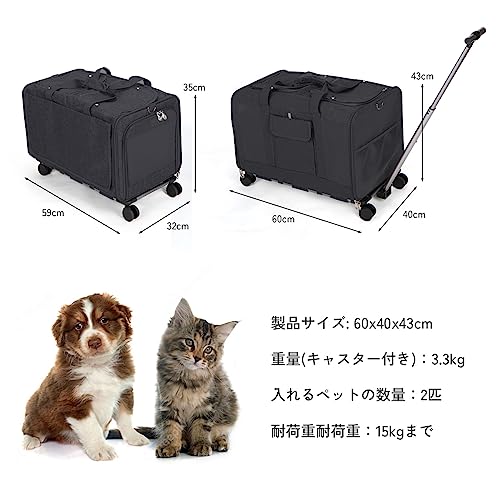 ペットキャリーバッグ 2
