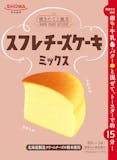 スポンジケーキミックスのおすすめ人気ランキング【2026年6月】 1
