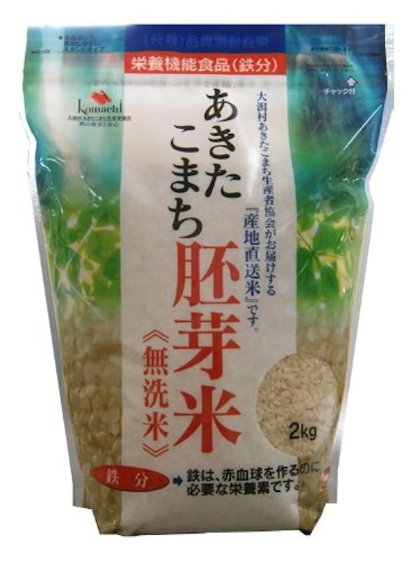 あきたこまち 胚芽米 1