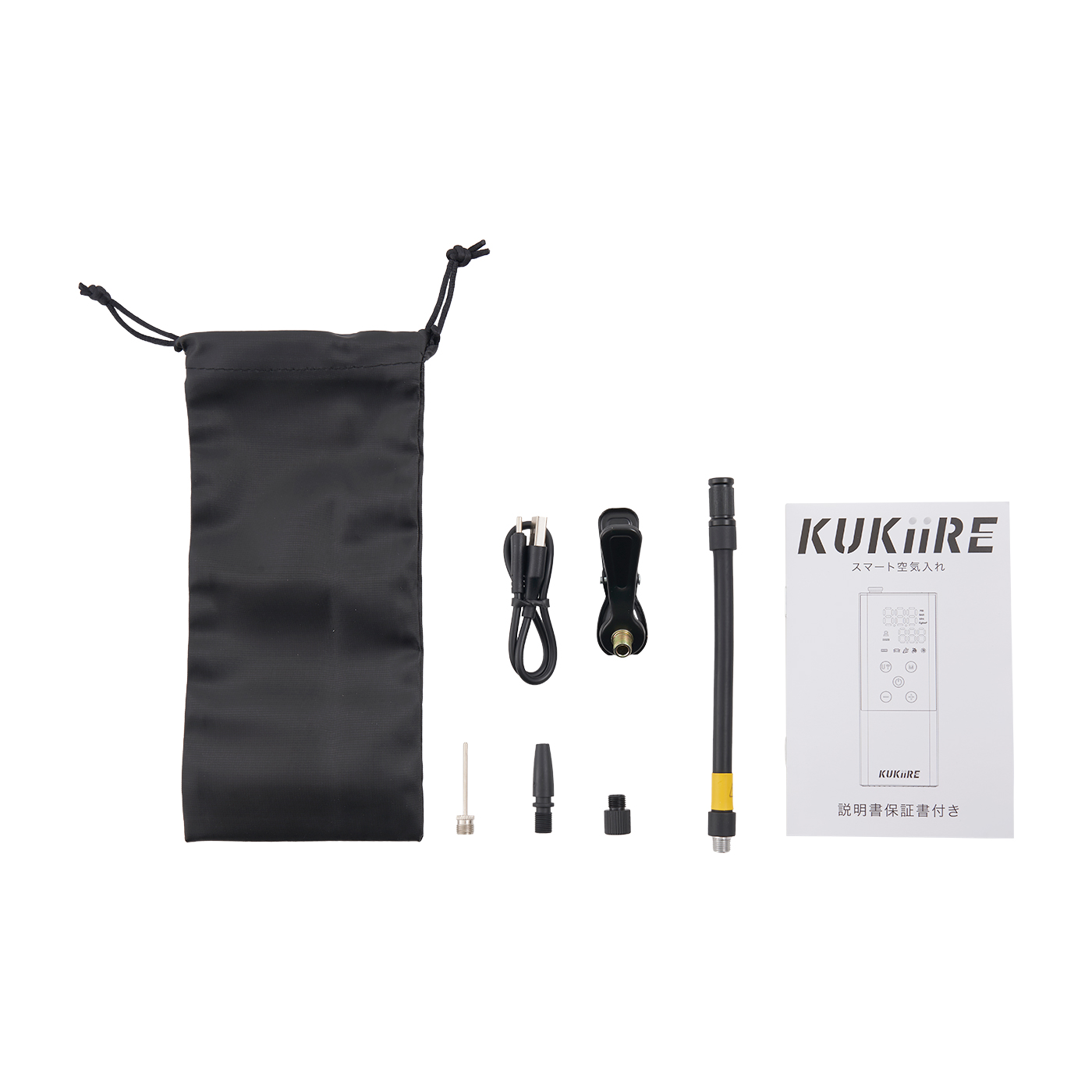 KUKIIRE スマート空気入れをレビュー！クチコミ・評判をもとに徹底検証 3