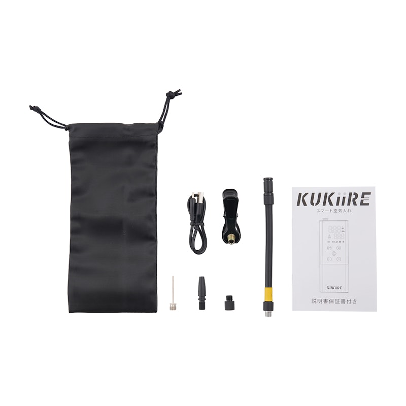 KUKIIRE スマート空気入れ 3