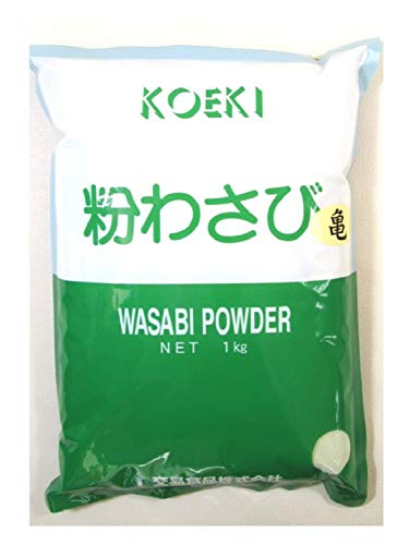 粉わさび 亀 1