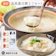 福田とうふ店 嬉野 温泉湯豆腐3丁セット 1