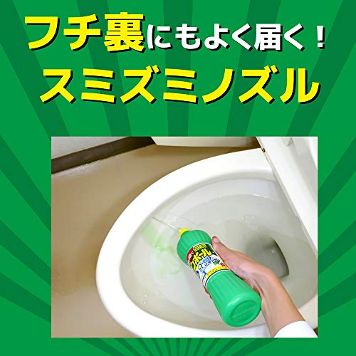 サンポール 3