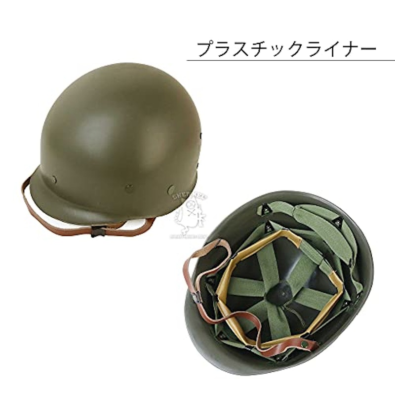 スチールヘルメット 6