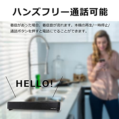 ワイヤレス ステレオ スピーカー 4