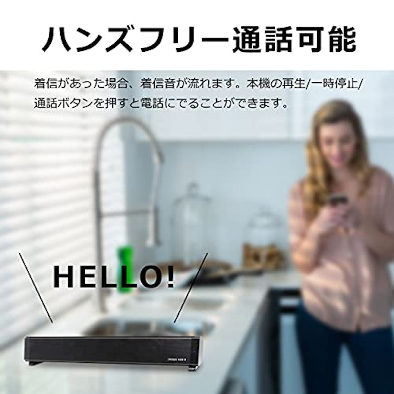 ワイヤレス ステレオ スピーカー 4