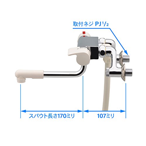 サーモスタットシャワー混合栓 2