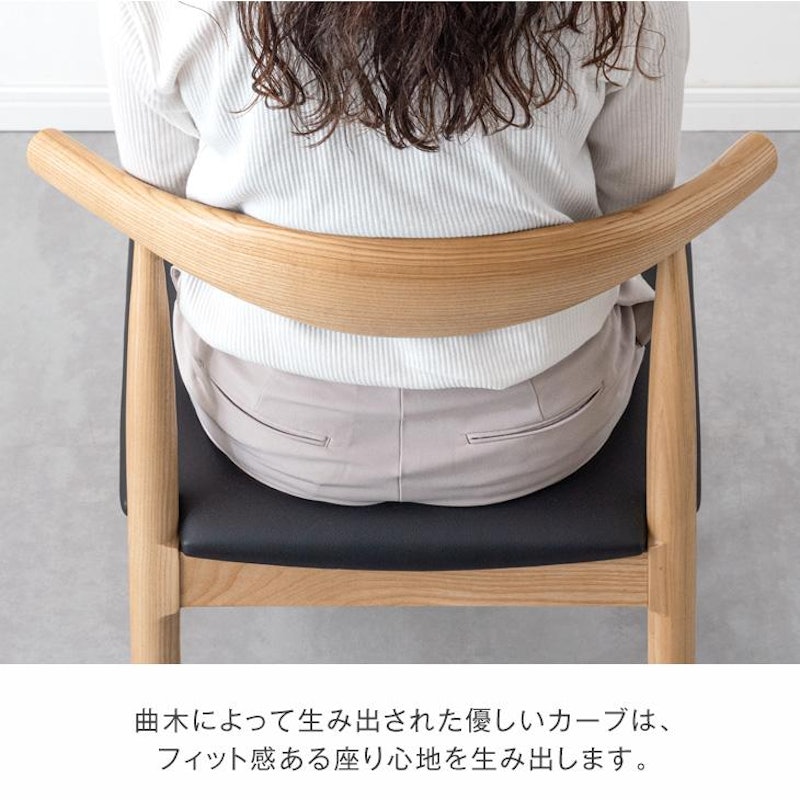 ダイニングチェア 11