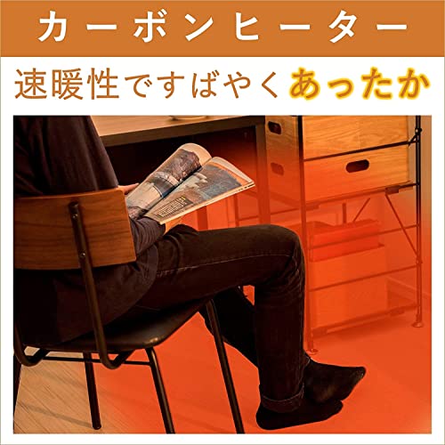 カーボンヒーター 4