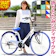 池商 折りたたみシティサイクル 1