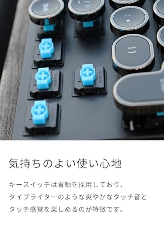 タイプライター風キーボード ミニ 5