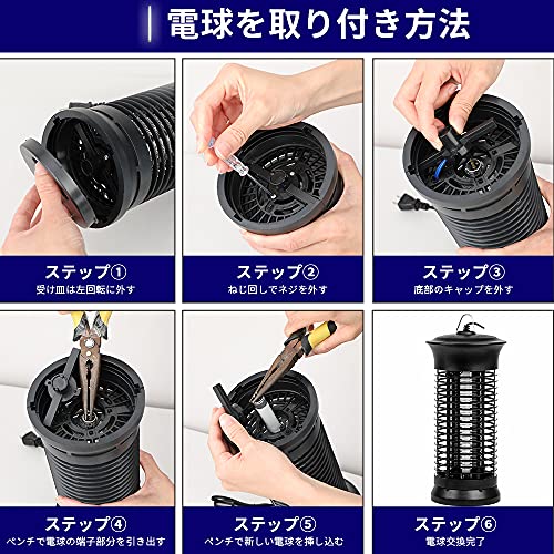 21年 コバエ取りのおすすめ人気ランキング15選 Mybest