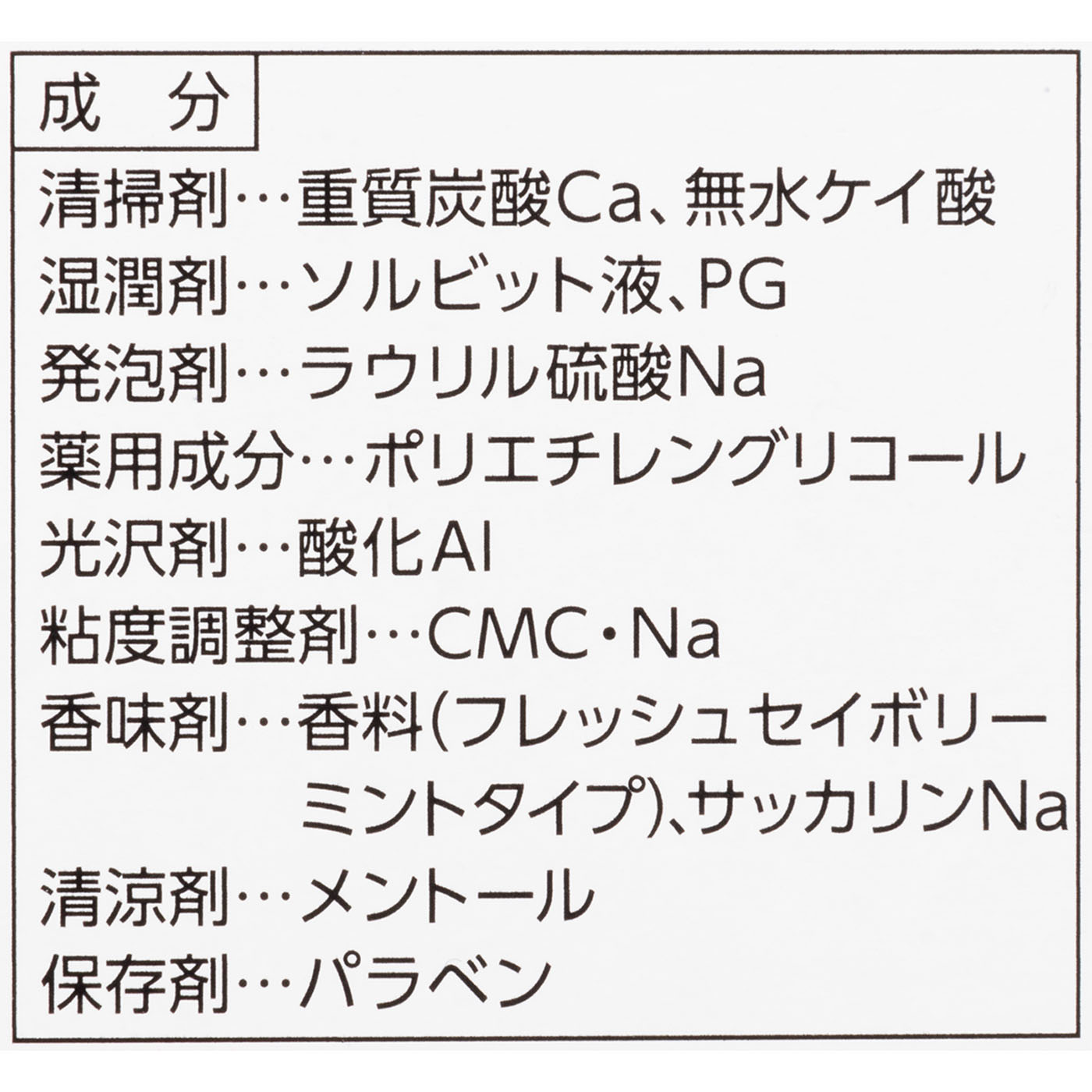 ザクトライオン 7