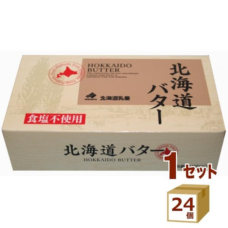 北海道バター 食塩不使用 1