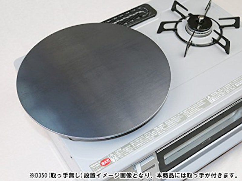 ZEOOR クレープ鉄板 3