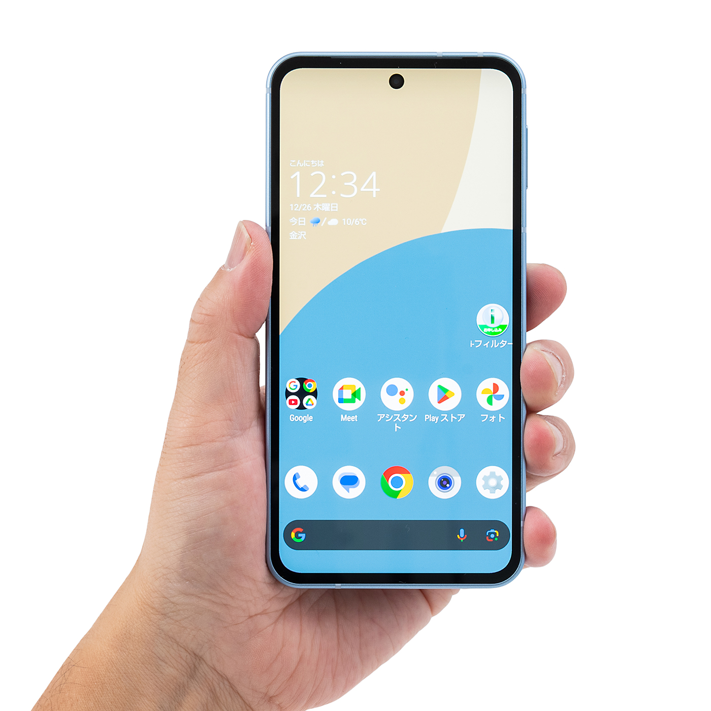 SHARP AQUOS sense9を徹底レビュー！実際に使ってわかったよい点・気に