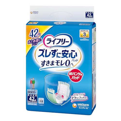 ズレずに安心 紙パンツ用尿とりパッド 長時間用 1